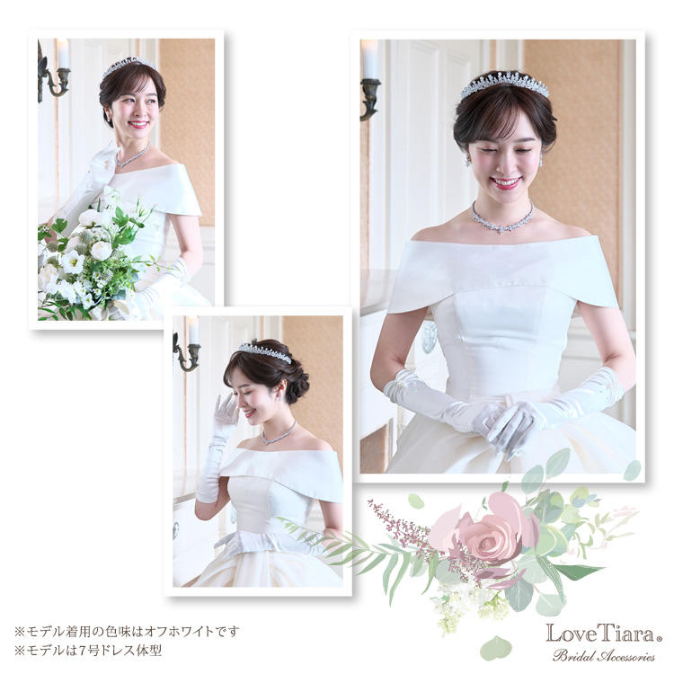 Detail　グローブ　ウエディング　結婚式