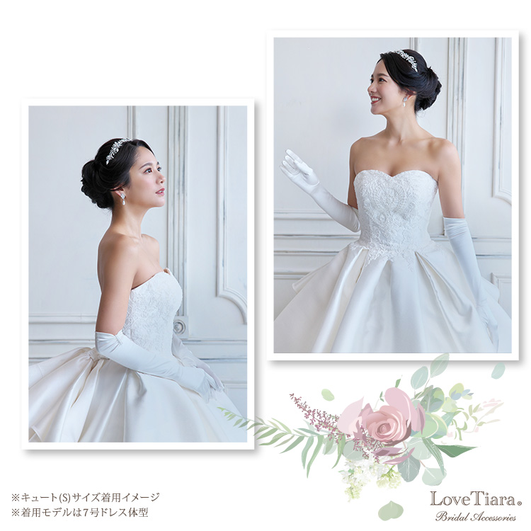 Detail　グローブ　ウエディング　結婚式