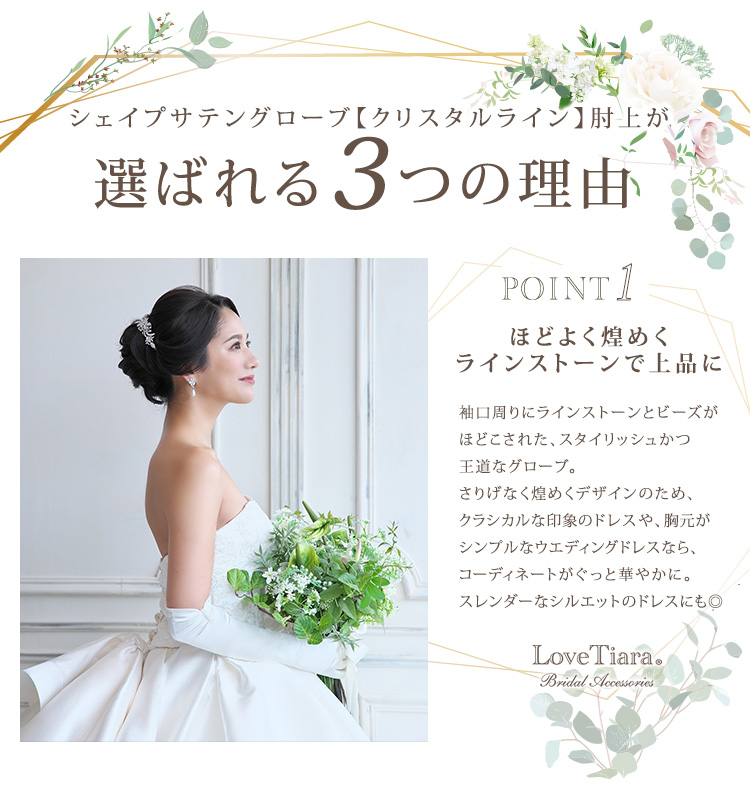 スタッズ クローバー フープ ピアス イヤリング Studs Clover