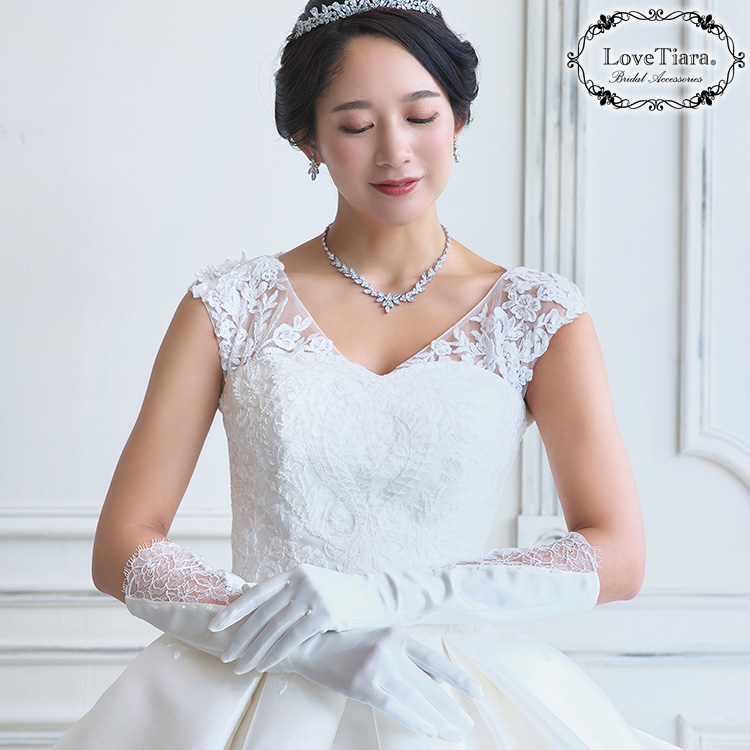 グローブ ウエディング ブライダル 結婚式
