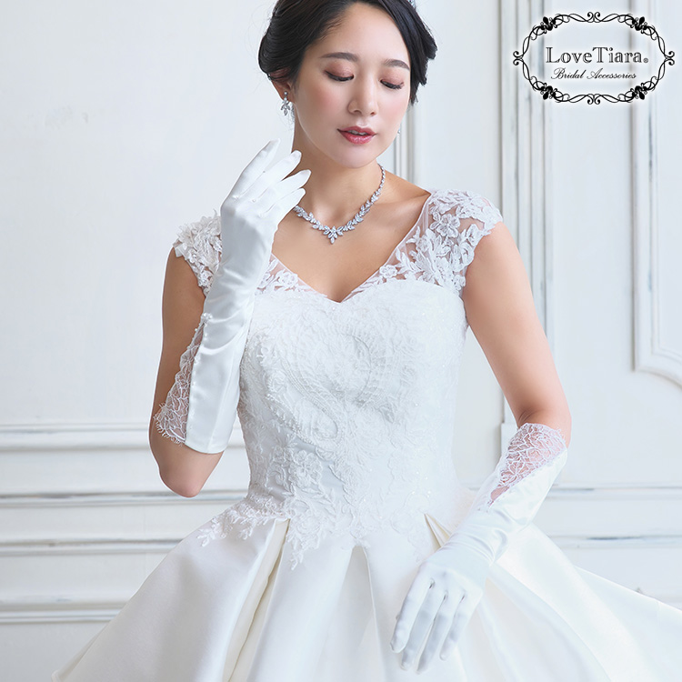 グローブ ウエディング ブライダル 結婚式