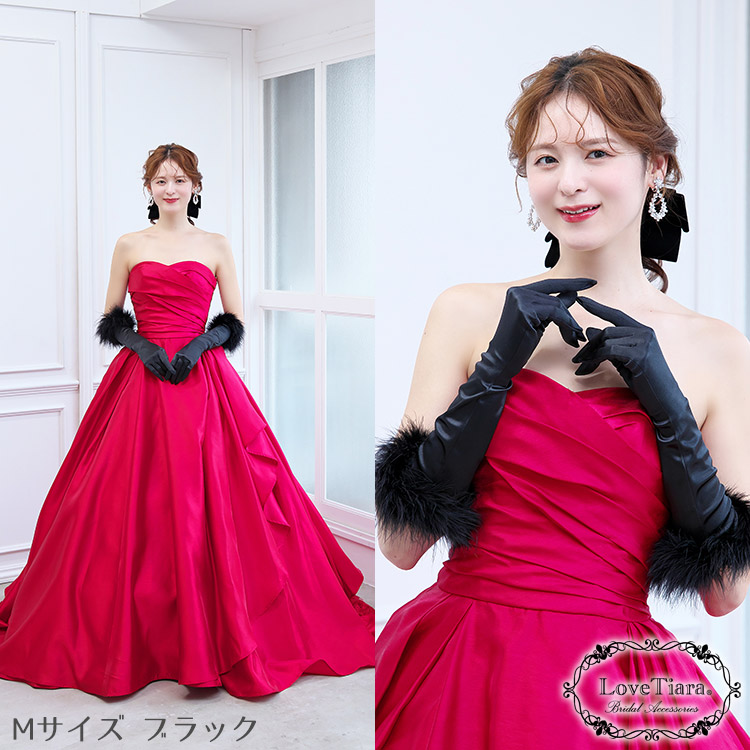 グローブ　ウエディング　ブライダル　結婚式