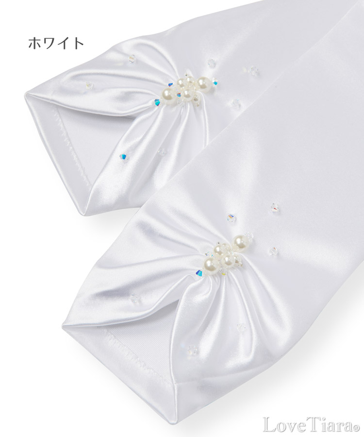 Detail グローブ ウエディング 結婚式