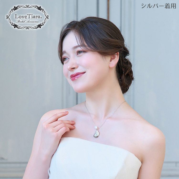 ネックレス ウエディング ブライダル 結婚式