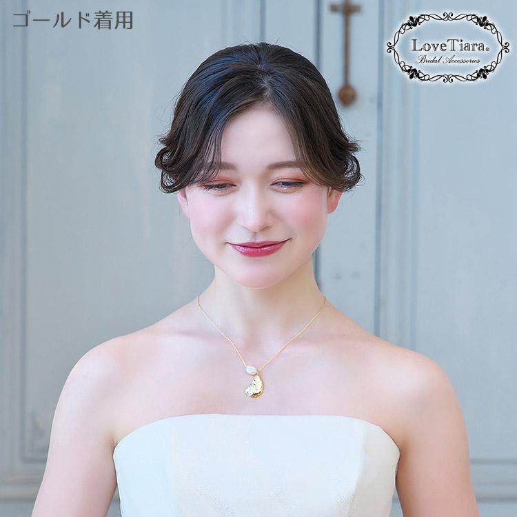 ネックレス ウエディング ブライダル 結婚式