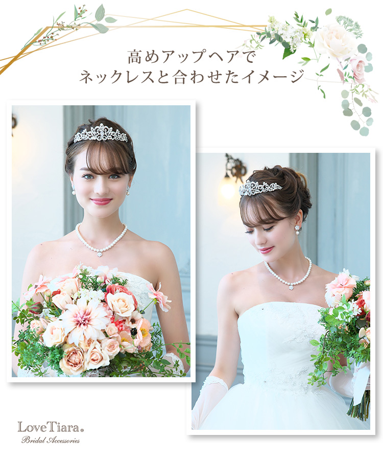 Detail　ネックレス　ウエディング　ブライダル　結婚式