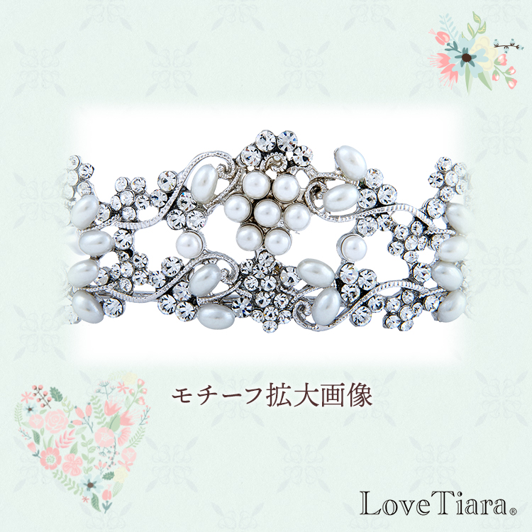 ティアラ ウエディング ブライダル 結婚式