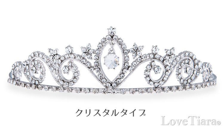 ティアラ ウエディング ブライダル 結婚式