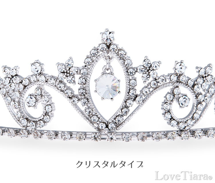 ティアラ ウエディング ブライダル 結婚式