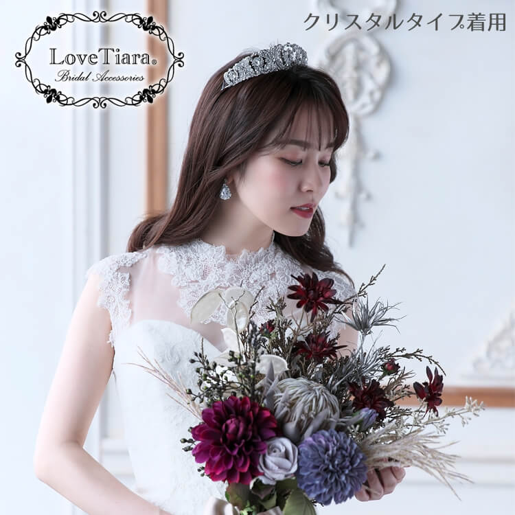ティアラ ウエディング ブライダル 結婚式