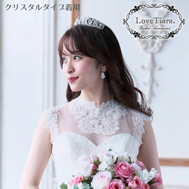 ティアラ ウエディング ブライダル 結婚式