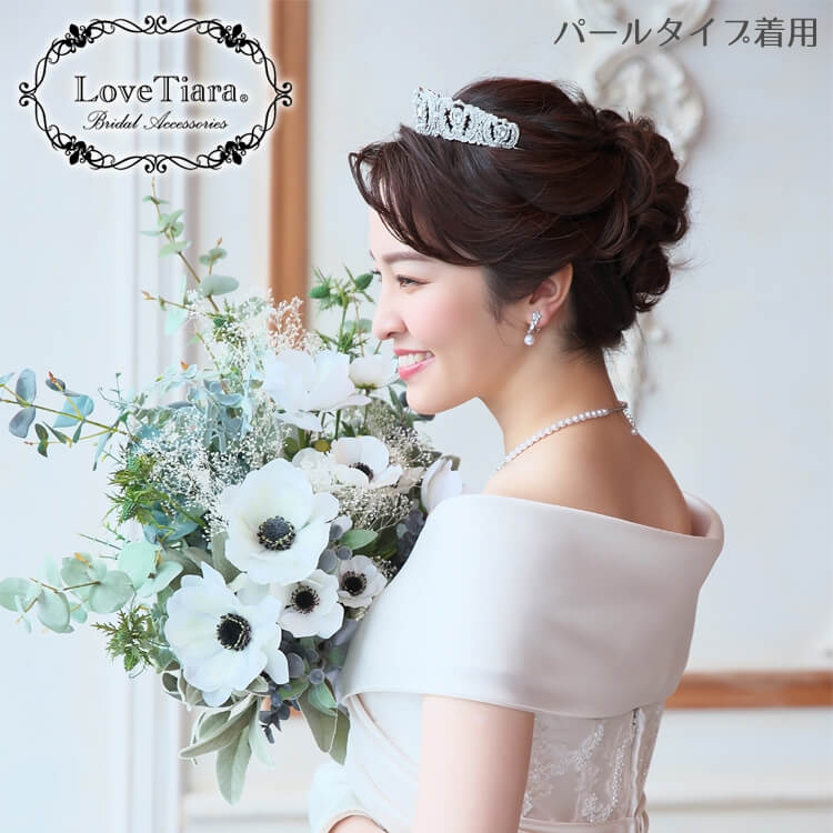 ティアラ ウエディング ブライダル 結婚式