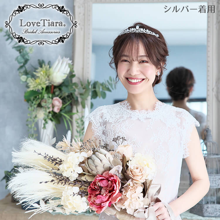 ティアラ ウエディング ブライダル 結婚式