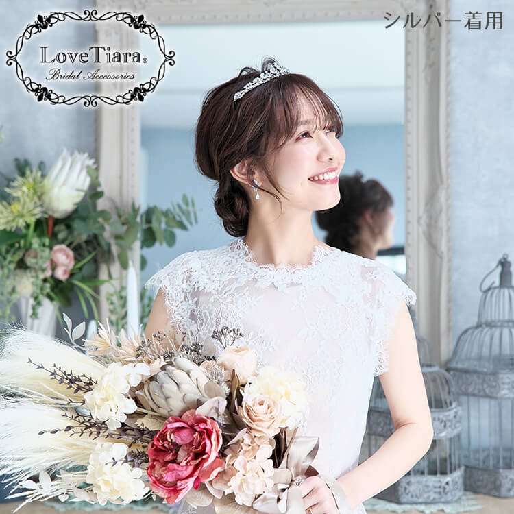 ティアラ ウエディング ブライダル 結婚式