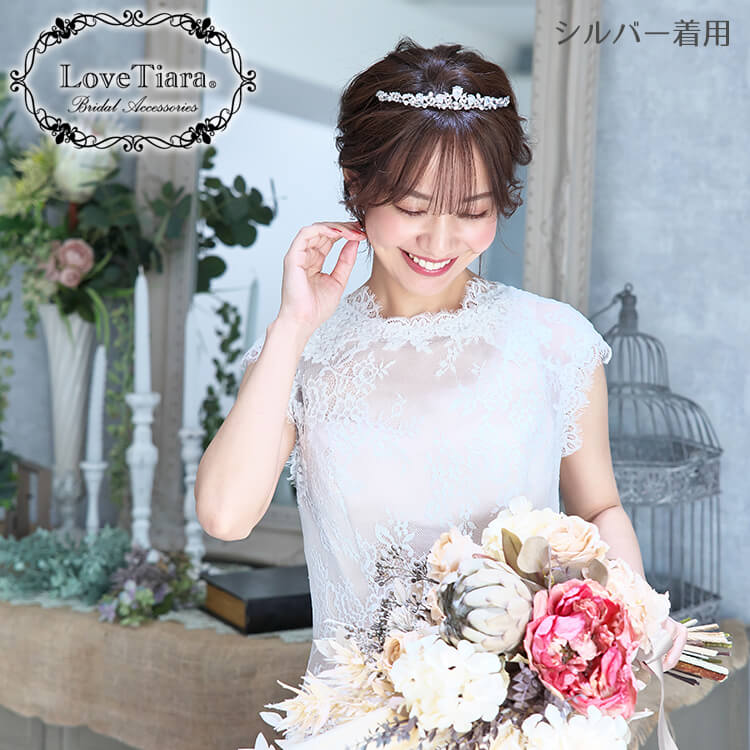 ティアラ ウエディング ブライダル 結婚式