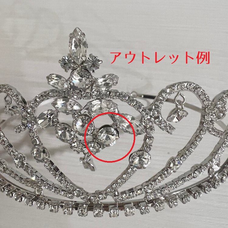 ティアラ ウエディング ブライダル 結婚式