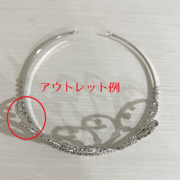ティアラ ウエディング ブライダル 結婚式