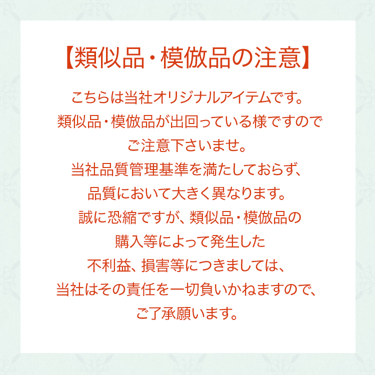 ティアラ ウエディング ブライダル 結婚式