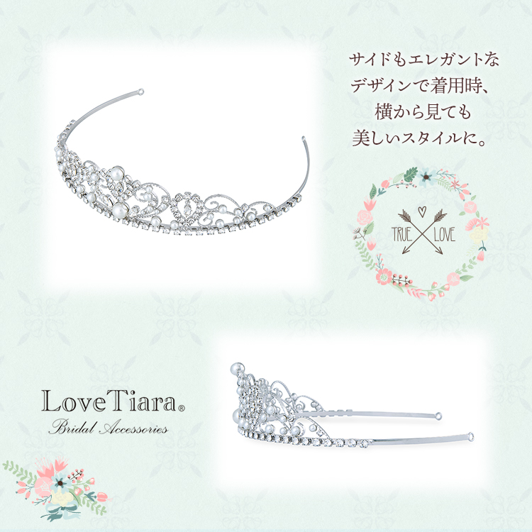 ティアラ ウエディング ブライダル 結婚式