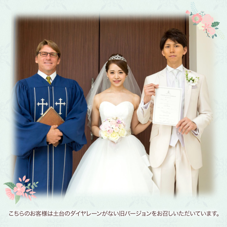 ティアラ　ウエディング　ブライダル　結婚式