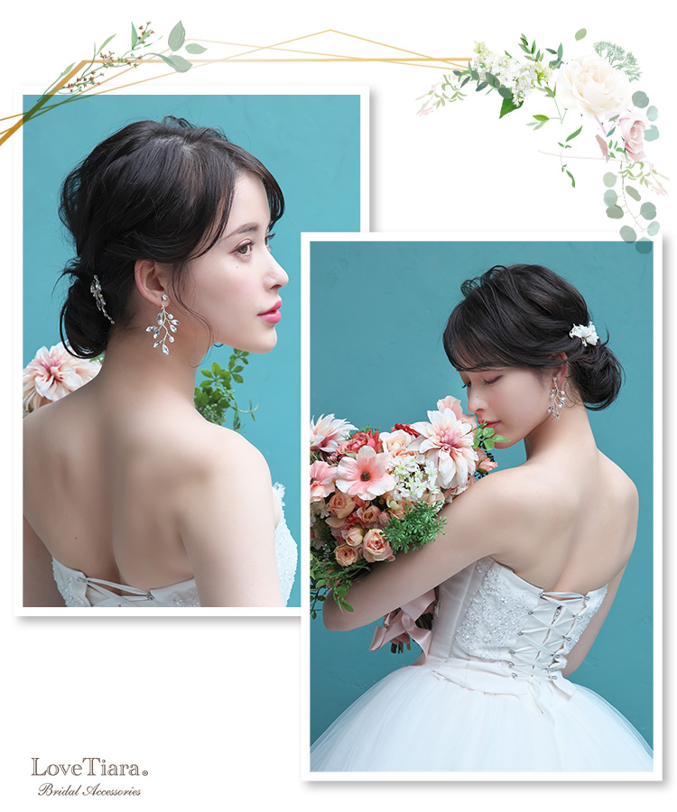 シルバーカラーをウエディングドレスとシニヨンヘアで合わせた女性のイメージ