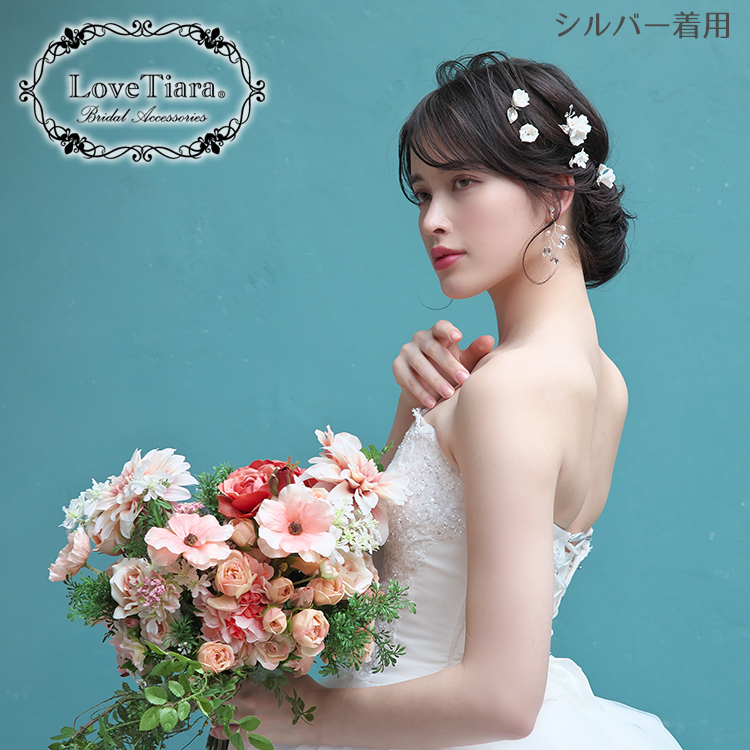 イヤリング ウエディング ブライダル 結婚式