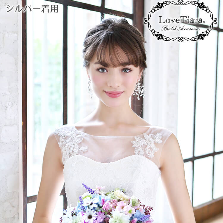 イヤリング ウエディング ブライダル 結婚式