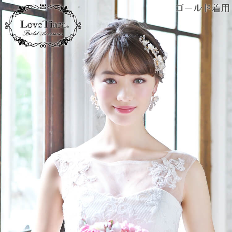 イヤリング ウエディング ブライダル 結婚式