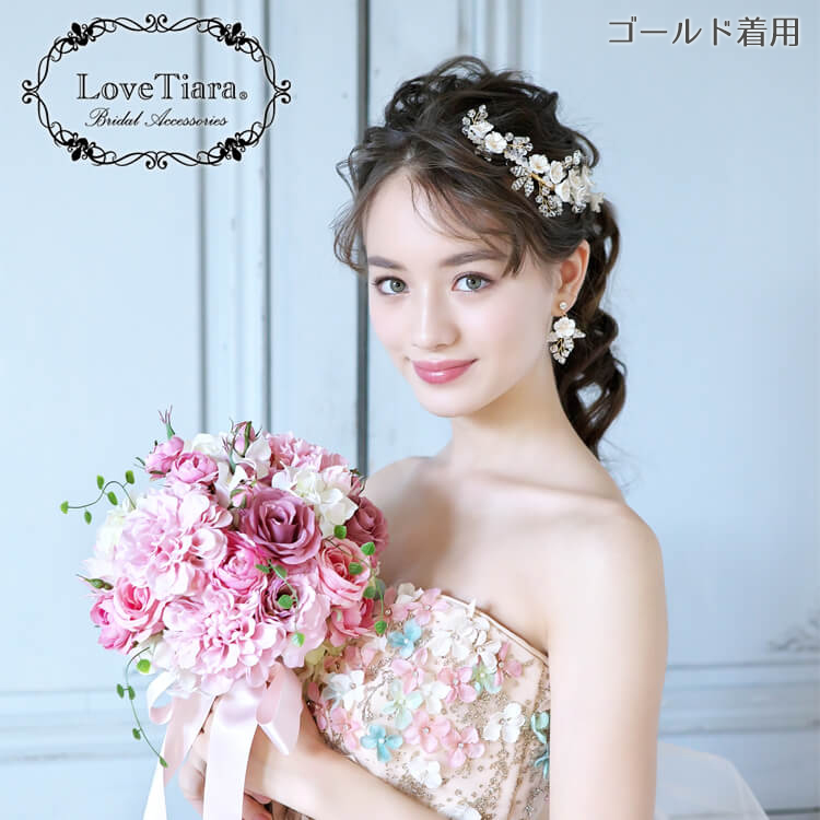 イヤリング ウエディング ブライダル 結婚式