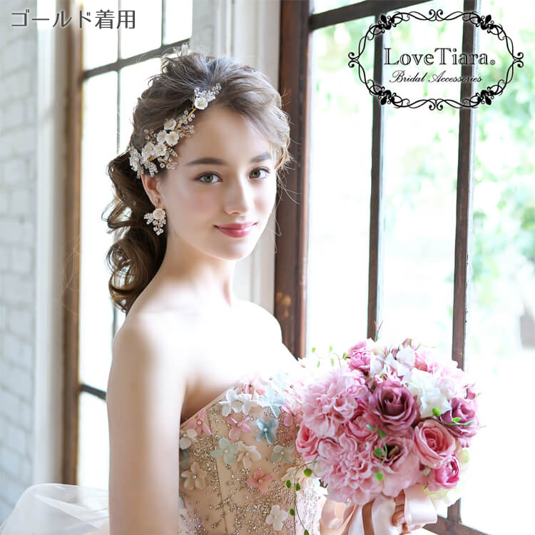 イヤリング ウエディング ブライダル 結婚式