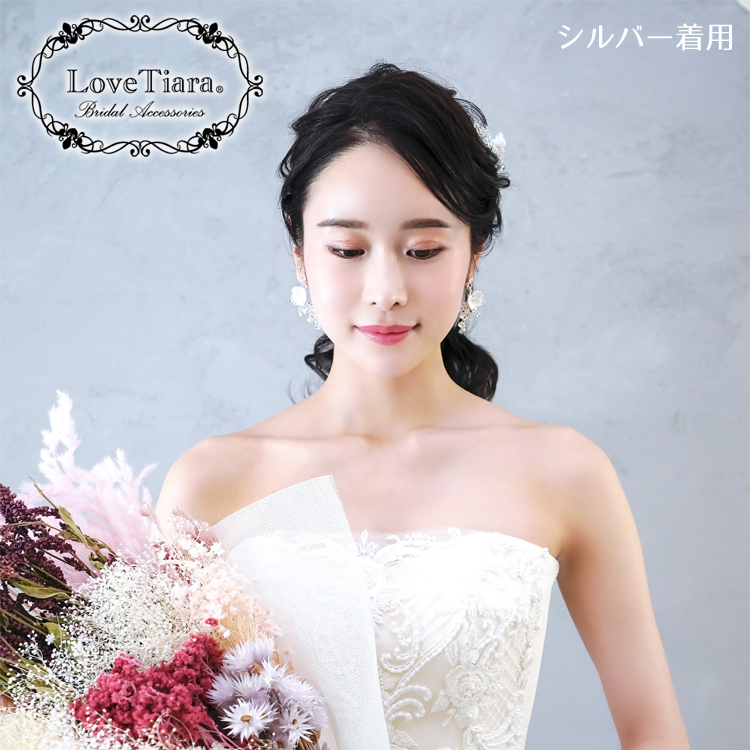 イヤリング ウエディング ブライダル 結婚式