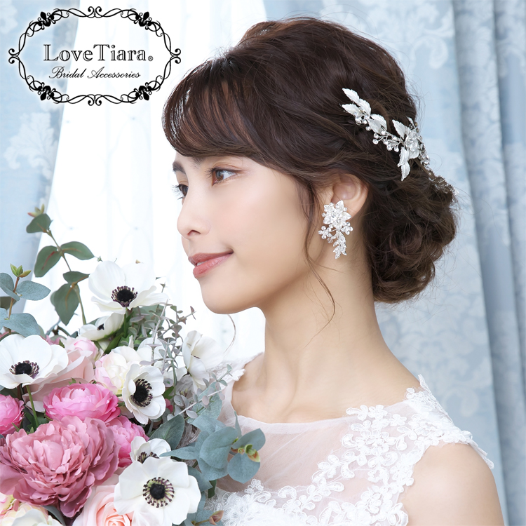 イヤリング ウエディング ブライダル 結婚式