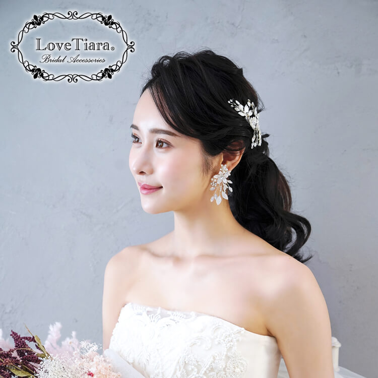 イヤリング ウエディング ブライダル 結婚式