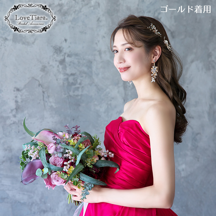 イヤリング ウエディング ブライダル 結婚式