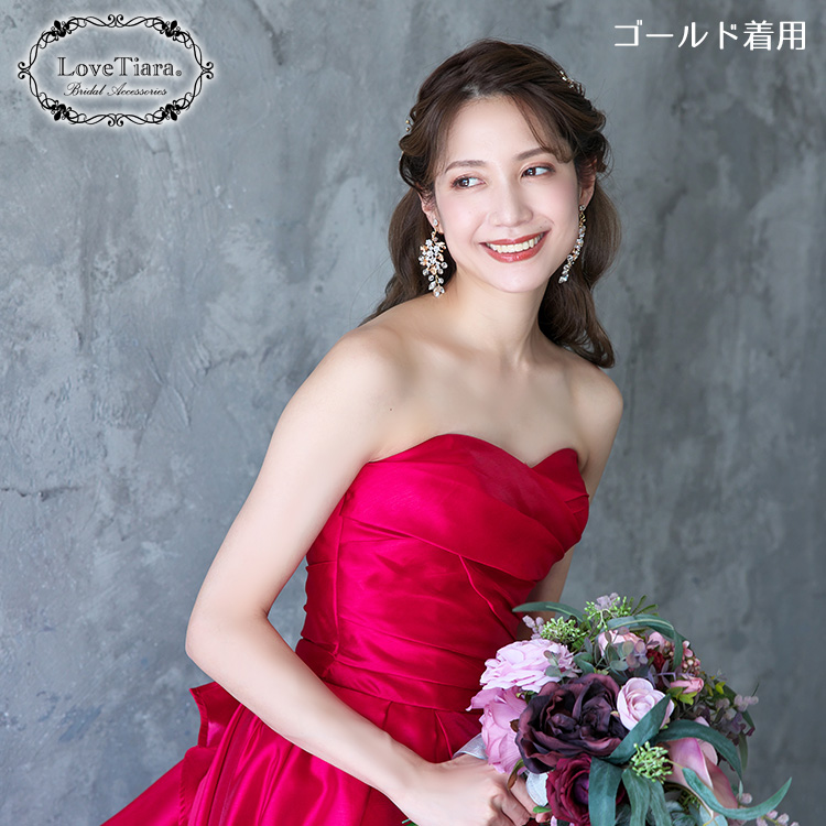 イヤリング ウエディング ブライダル 結婚式