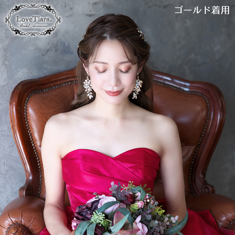 イヤリング ウエディング ブライダル 結婚式