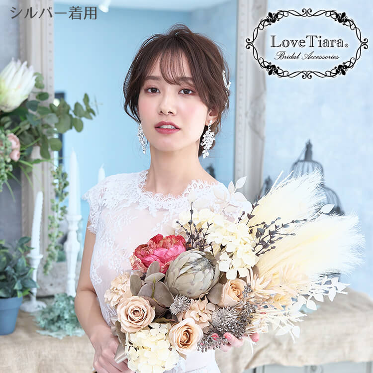 イヤリング ウエディング ブライダル 結婚式