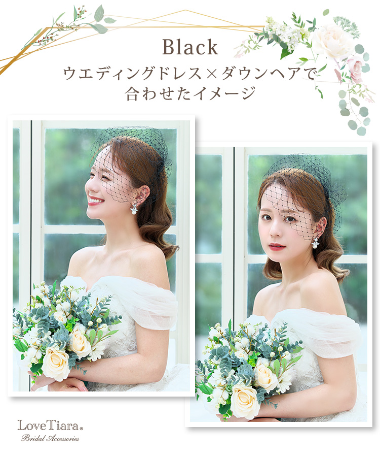 ドレス 小物 レンタル 5点セット ティアラ＋ベール＋ネックレス