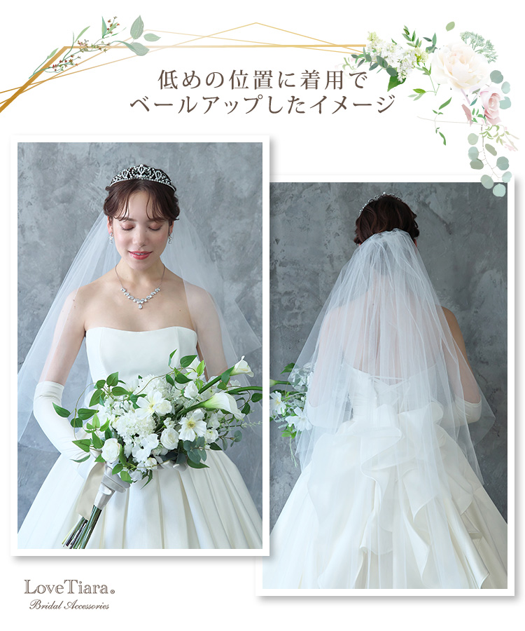 Detail　ベール　ウエディング　結婚式