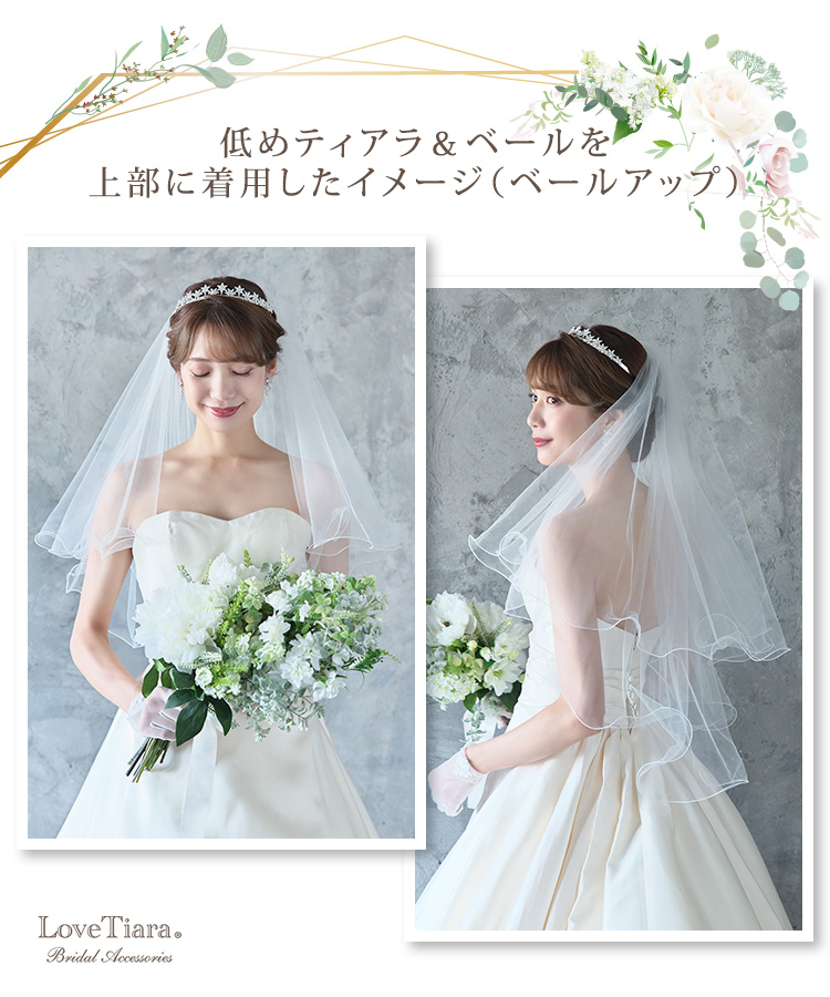 Detail　ベール　ウエディング　ブライダル　結婚式