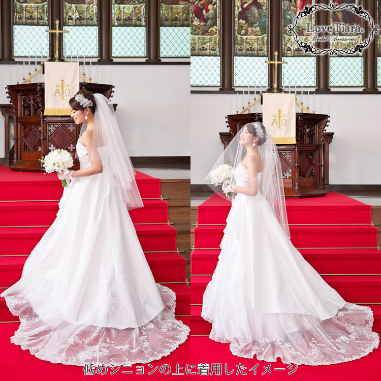 ベール ウエディング ブライダル 結婚式