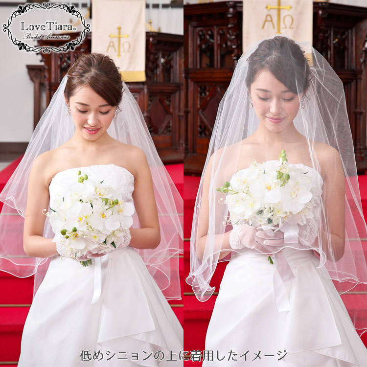 ベール ウエディング ブライダル 結婚式