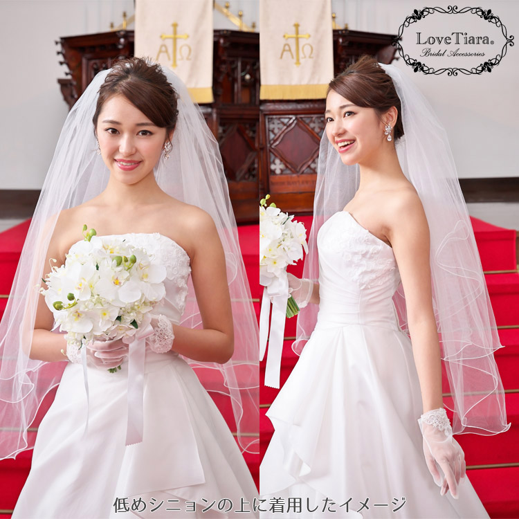 ベール ウエディング ブライダル 結婚式